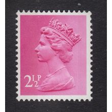 X853 U96 2½p Magenta FCP/PVAD Type II TWO BANDS ~ Unmounted Mint GB Machin