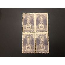 ICOLLECTZONE US 628 block F/VF NH CV $34