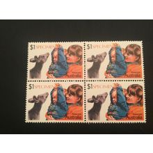 ICOLLECTZONE Australia 1043 Specimen block VF NH