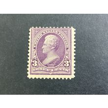 ICOLLECTZONE US 268 Fine hinged