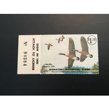 ICOLLECTZONE US 1975 MD2 Single Duck Stamp VF NH