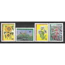 Congo N° 875/78 YVERT NEUF ** ( MNH )