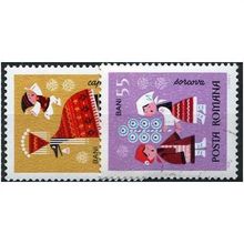 1969 Michel 2810+2811 - cancelled