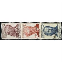1954 Michel 864/866 - cancelled