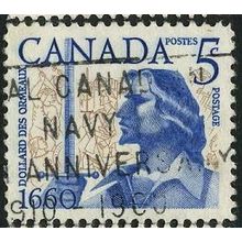 1960 SG 516 - fine used (o)