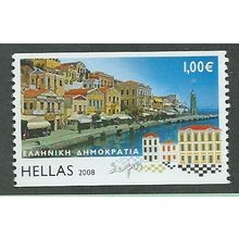 GRC 2008 €1.00 'ISLANDS ,SIMI' FINE USED (EBID43-371)