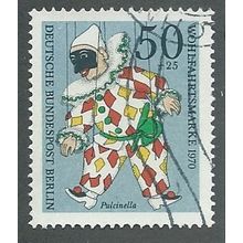 BERLIN -1970 50pf +25 'HUMANITARIAN RELEIF FUNDS' FINE USED (EBID44-739)