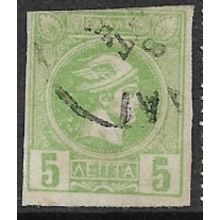 1889/1892 Michel 78C - #4 fine used (o)