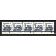 2132a 12c Stanley Steamer Very Fine MNH Dry Gum PNC 1/5 AA0429