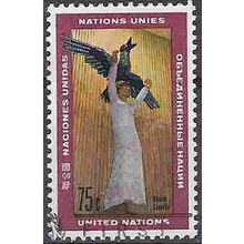 United Nations 1968 Michel 199 O Cote (2007) 5.80 € Art l'Humanité