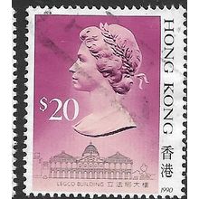 1990 SG 614 - fine used (o)