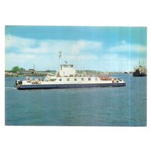 KANAL FAHRE, BRUNSBUTTEL, GERMANY unused postcard =