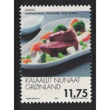 Greenland Europa Gastronomy 2005 MNH SG#476
