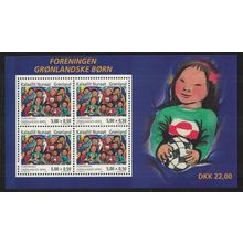 Greenland Society of Greenlandic Children MS 2004 MNH SG#MS450