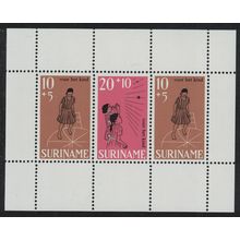 Suriname Child Welfare MS 1968 MNH SG#MS646