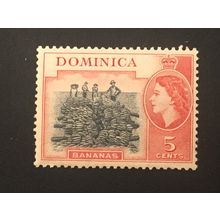 ICOLLECTZONE Dominica 147 VF Hinged