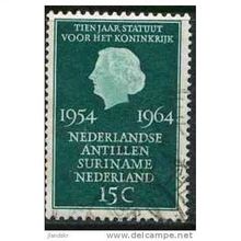 1964 NVPH 835 - #2 fine used (o)
