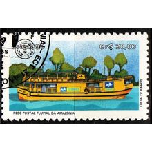 BRASILIEN BRAZIL [1990] MiNr 2353 ( O/used ) Schiffe