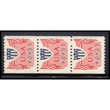 CVP31 33c Shield Very Fine MNH Dry Gum Strip of 3 PA5210