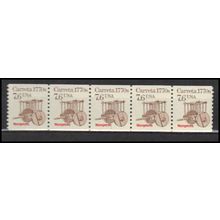 2255 7.6c Carreta Fine MNH Dry Gum PNC 1/5 X2926