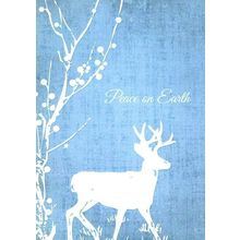 Peace On Earth - Christmas Tree Free Greeting Card - 14463
