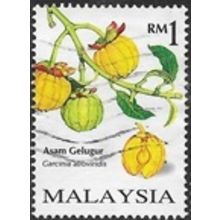1998 SG 677 - fine used (o)