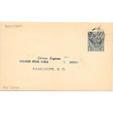 Quilchena, BC split ring cancel 1940,