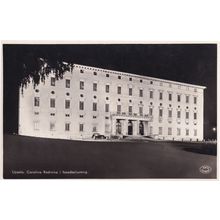 AK Upsala Carolina Rediviva Swedish Postcard