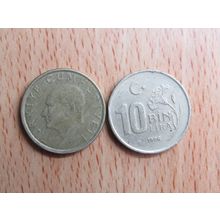 Turkey 1996 10 Bin Lira Coin