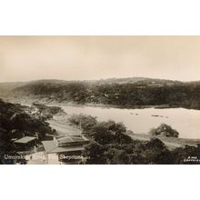 Umzimkulu River Port Shepstone South Africa RPC Postcard