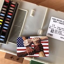08 09 Land Rover LR2 Interior Fuse Relay TPMS Junction Box LR023904 OEM