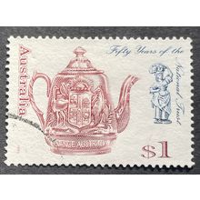 AUSTRALIA 1995 SG 1516 USED #2