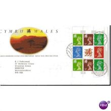 1992 'CYMRU-WALES BOOKLET PANE' F.D.C (BUREAU F.D.I) (EBID489)