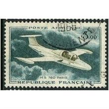 1960/1964 Yvert A39 - #2 fine used (o)