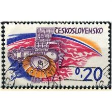 1973 Michel 2132 - cancelled
