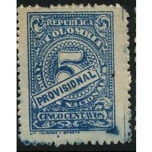 1920 Michel 269C - #2 fine used (o)