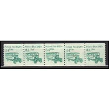 2123 3.4c School Bus Very Fine MNH Dry Gum PNC 1/5 X0014