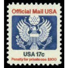 O130 17c Eagle Very Fine MNH G0758