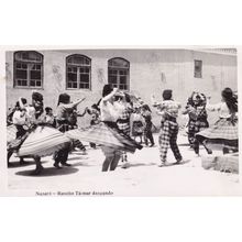 Nazare Portugal Rancho Tà Mar Dancando Folklore Dance Postcard