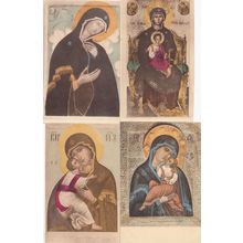 Prieure Des Moines D'Amay Meuse 4x Notre Dame French Postcard s