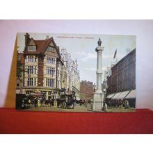 HIGH STREET, KENSINGTON, LONDON unused antique postcard #