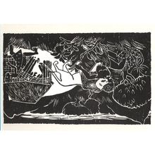 Wild Lion & Child Matias Mzaanhoka Woodcut Mozambique House Sketch Painting Post