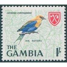 Gambia 1966 1s Blue-bellied Roller SG240 MNH