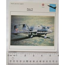 Potez 75 - France - Attack & Close Support - Collectors Club Card