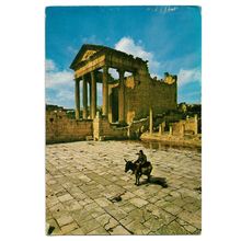 Postcard Tunisia Dougga Le Capitol Roman ruins unposted 1980s