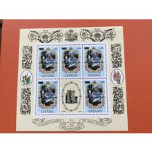 ICOLLECTZONE Ghana 1313 Sheet of five VF NH (F100)