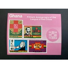 ICOLLECTZONE Ghana 381a XF NH (B100)