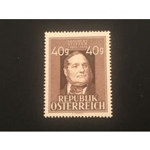 ICOLLECTZONE Austria 517 VF NH