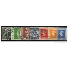 1944/1946 7 different values - #18 fine used (o)