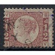 1870 SG48/9 1/2d Rose Plate 12 Good/Fine Used Check Letters "SV".